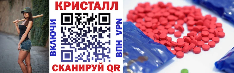 Купить где  Сосновоборск  Amphetamine VHQ 