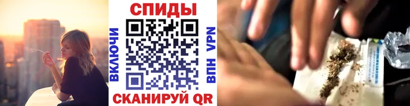 Бутират буратино  Купить где  Сосновоборск 