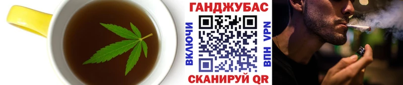 Купить закладки  Сосновоборск  Еда ТГК конопля 