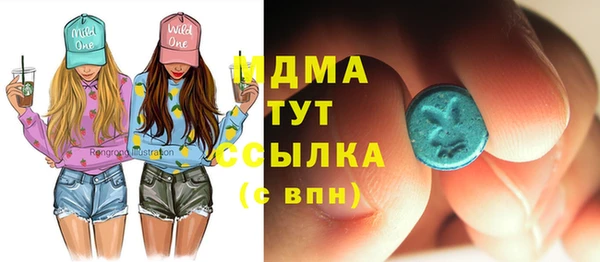 тгк Алексеевка