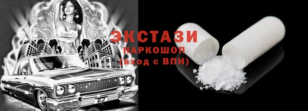 тгк Алексеевка