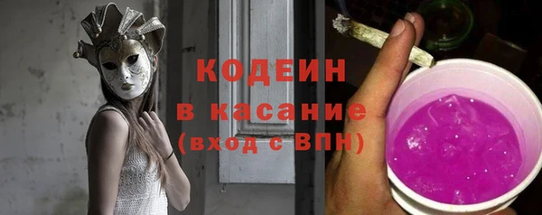 apvp Алзамай