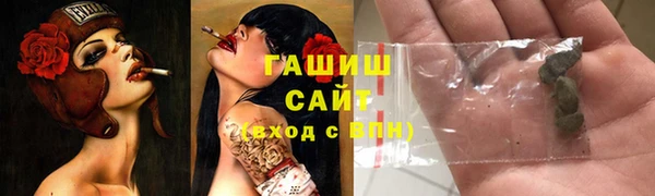 apvp Алзамай