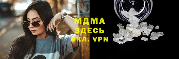 apvp Алзамай