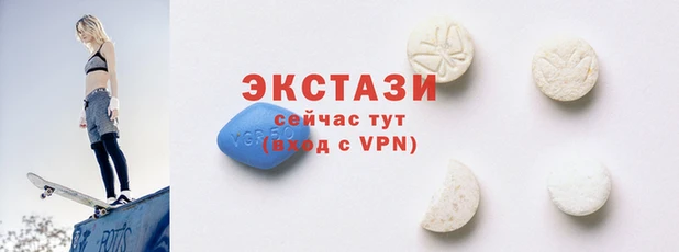 тгк Алексеевка