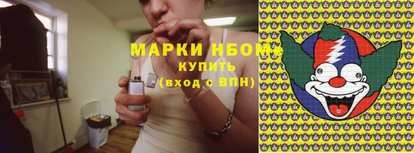 тгк Алексеевка