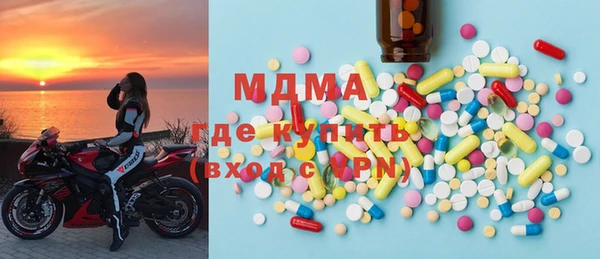 apvp Алзамай
