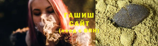 тгк Алексеевка